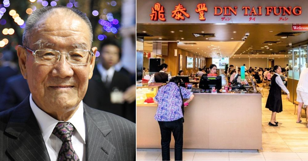 Who is the owner of Din Tai Fung?