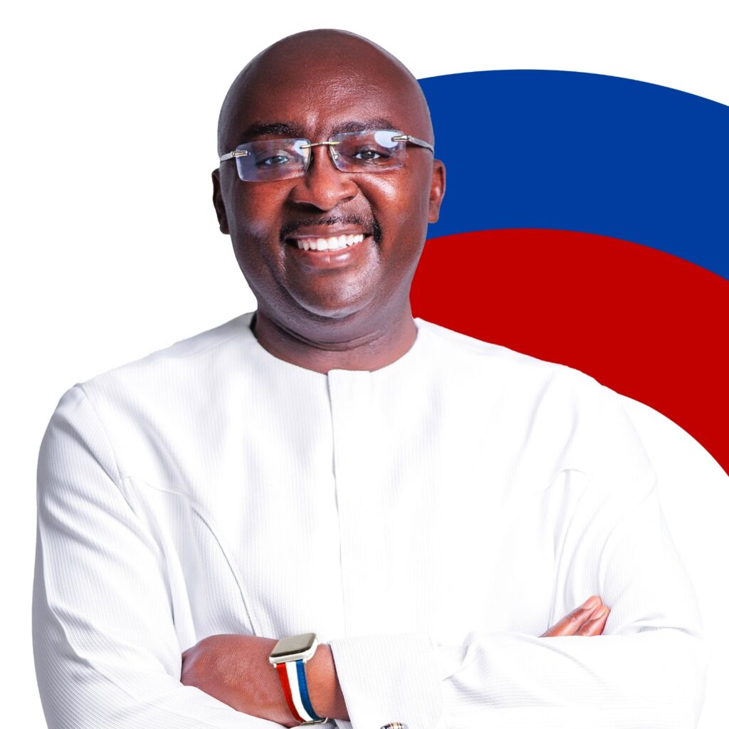 Biography of Mahamudu Bawumia 1 Dr Bawumia