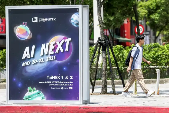 Global Chip Giants Gather in Taiwan for Computex 2025 2 image 19