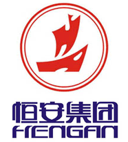 Hengan International corporate headquarters and tissue manufacturing operations tribute